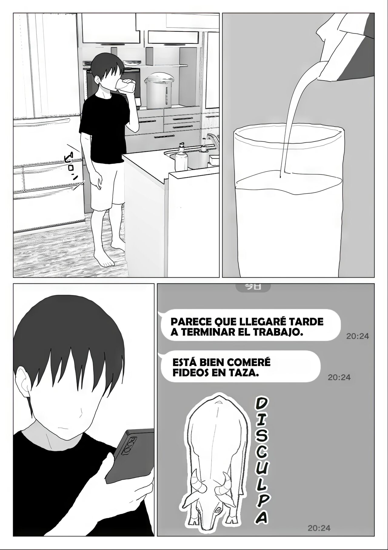 [Oroboy] Dakara Konyoku nante Iya da tte Ittan da 4 |  Mama y los Baños Mixtos 4 [Spanish] [D-TRAD] изображение № 6