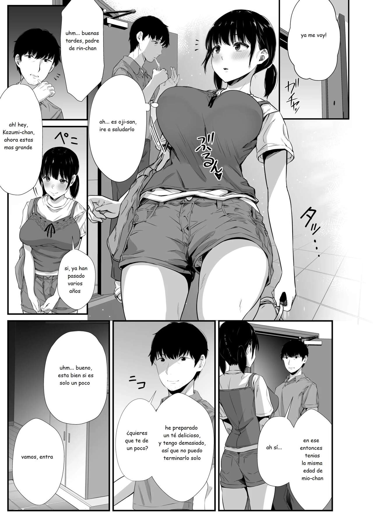 Osananajimi no Otou-san ni image number 6