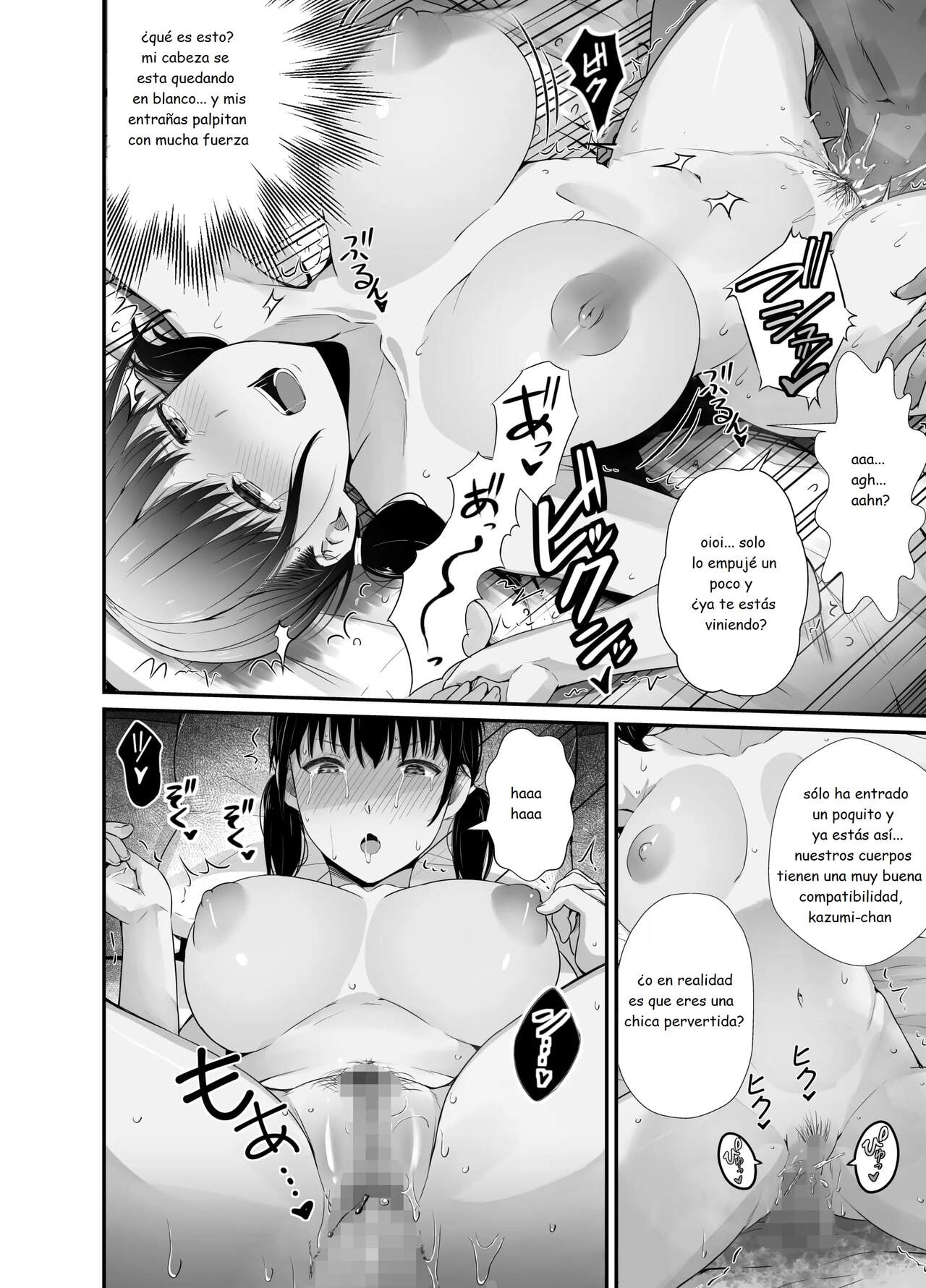 Osananajimi no Otou-san ni image number 19