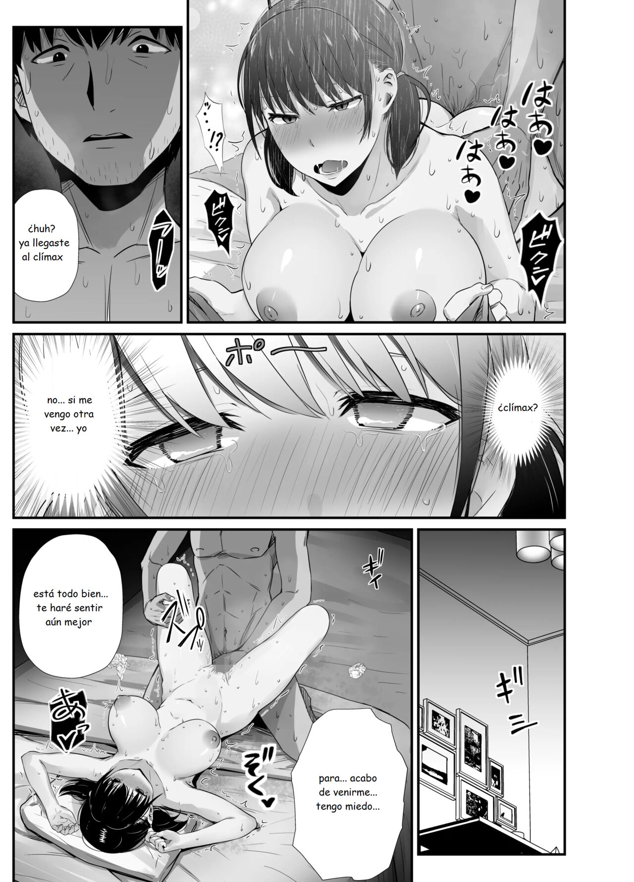 Osananajimi no Otou-san ni image number 26