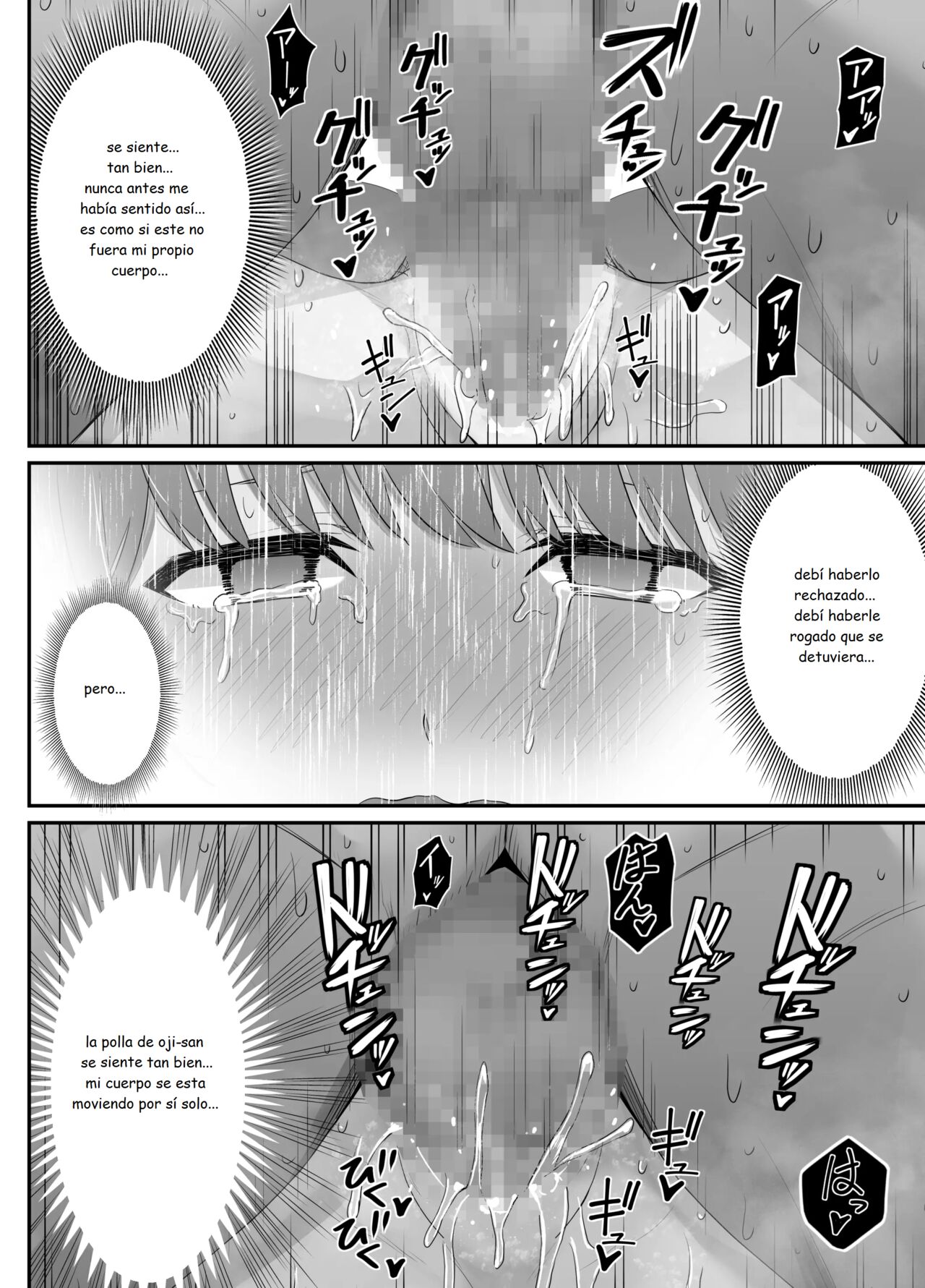 Osananajimi no Otou-san ni image number 27
