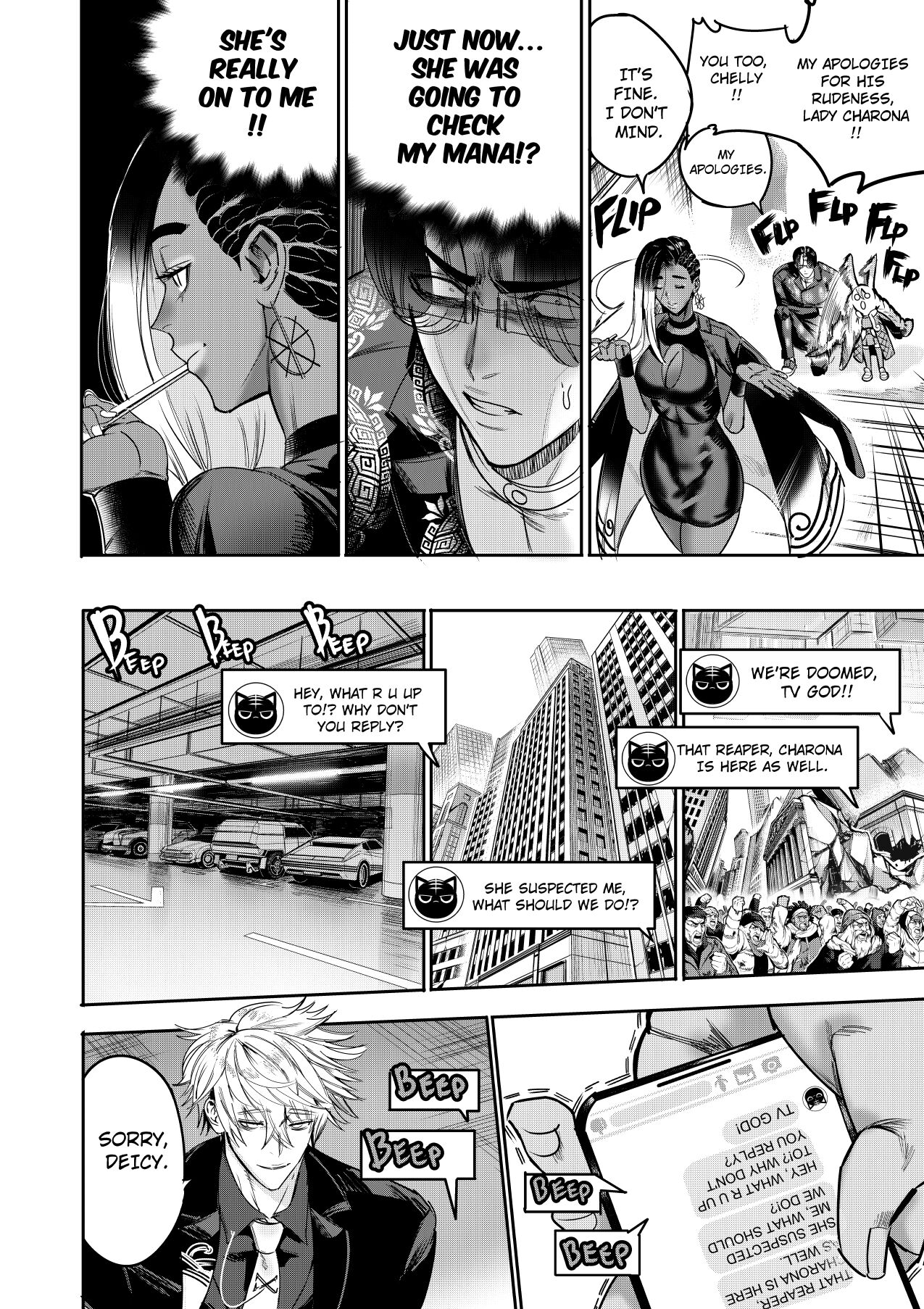 [Furiouzly] I sold my body to a god Chap10-13 [English] [Decensored] image number 11