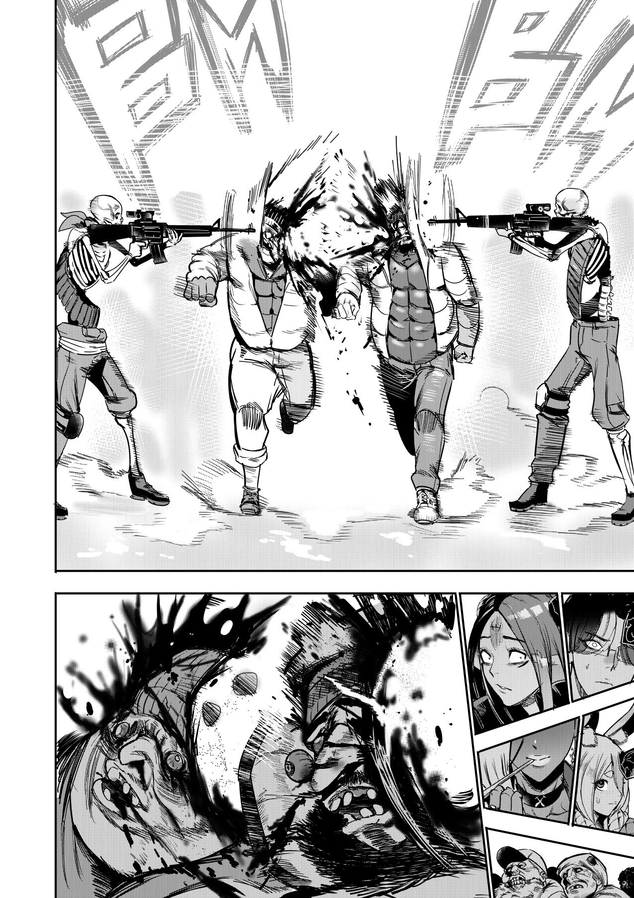 [Furiouzly] I sold my body to a god Chap10-13 [English] [Decensored] image number 28