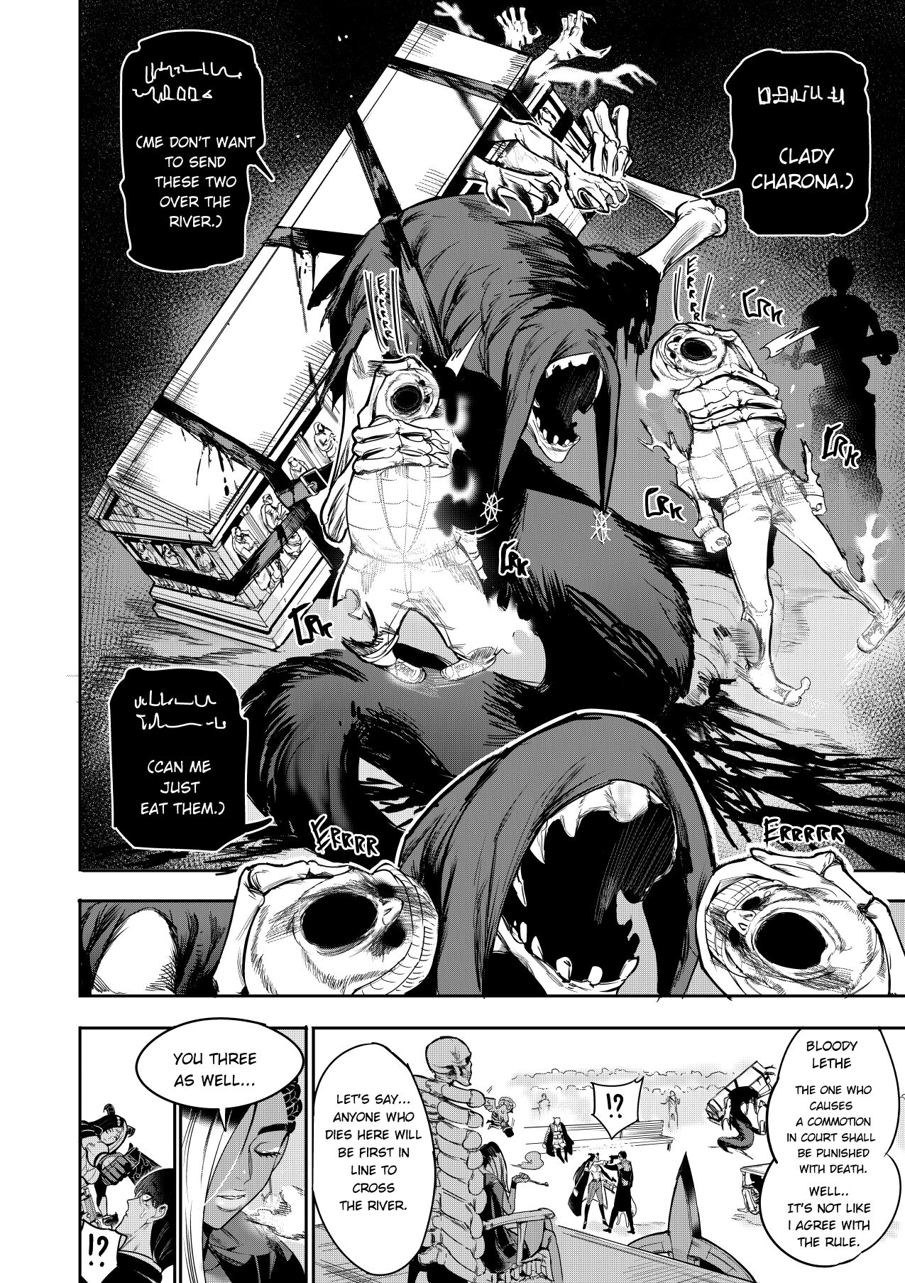 [Furiouzly] I sold my body to a god Chap10-13 [English] [Decensored] image number 30