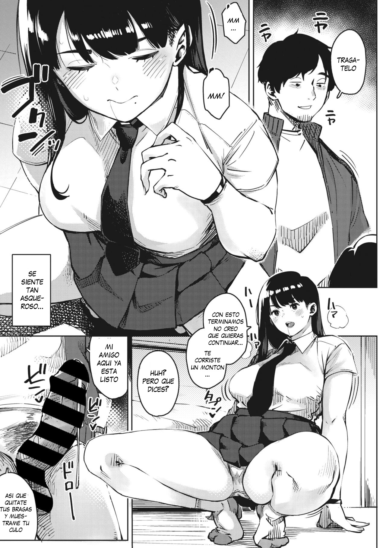 [Rocket Monkey] Chiru to Furu Zenpen (COMIC Megastore Vol. 8) [Spanish] [Me Banearon x P3NDEJ0] image number 13