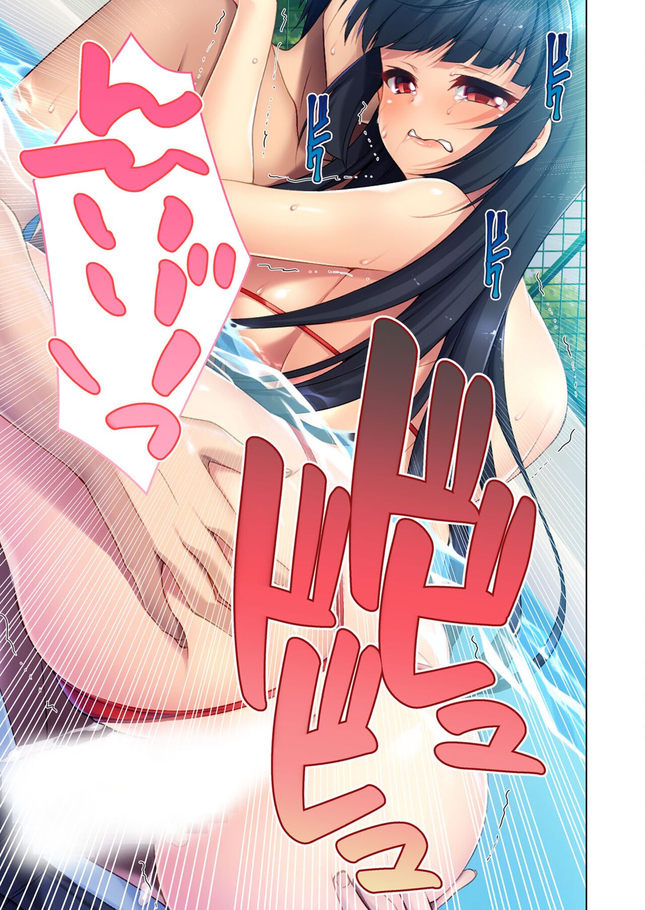 絶頂天国vol23 ～お兄ちゃん！！私に発情してエッチに仕込んで？～【シチュコレ！シリーズ】 image number 144