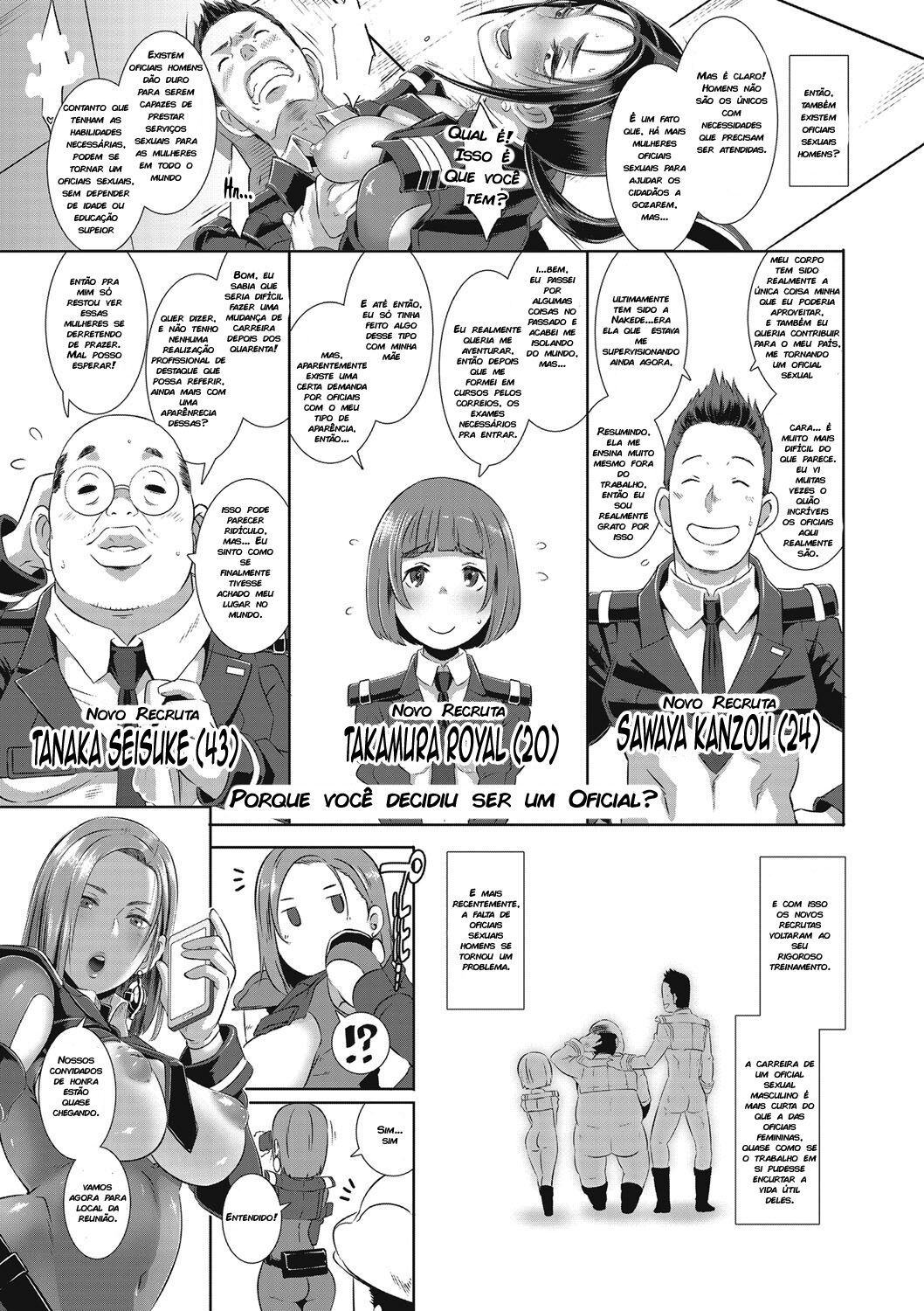 [Butcha-U] SDPO ~Seimukan no Susume~ Parte 1+2  [Portuguese-BR] 16eme image