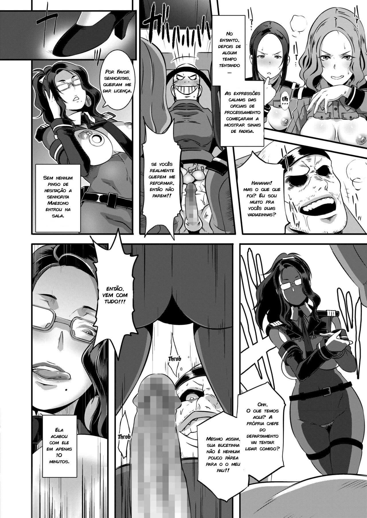 [Butcha-U] SDPO ~Seimukan no Susume~ Parte 1+2  [Portuguese-BR] 35eme image