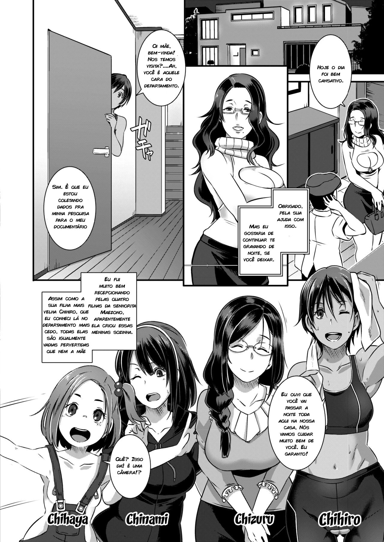 [Butcha-U] SDPO ~Seimukan no Susume~ Parte 1+2  [Portuguese-BR] 41eme image