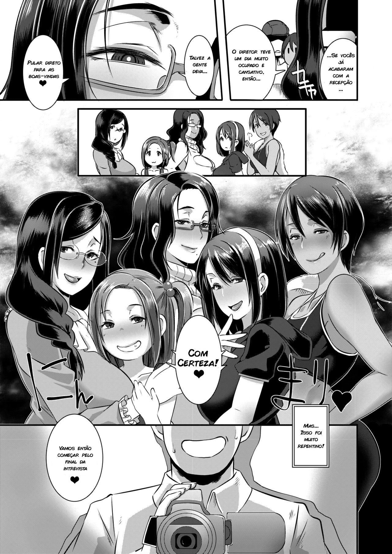 [Butcha-U] SDPO ~Seimukan no Susume~ Parte 1+2  [Portuguese-BR] 42eme image