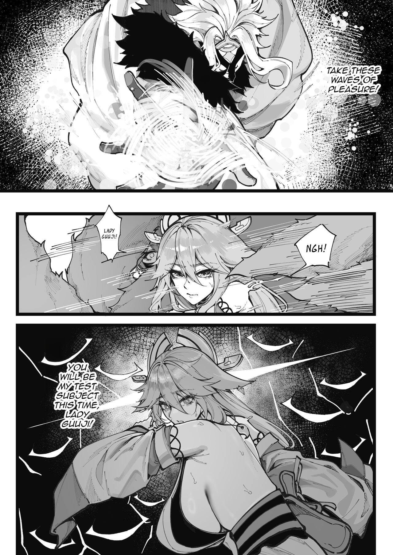 [KeinV] The Doctor's Research 2: The Corruption of Shrine Maidens and Faith's Beginnings numero di immagine  4