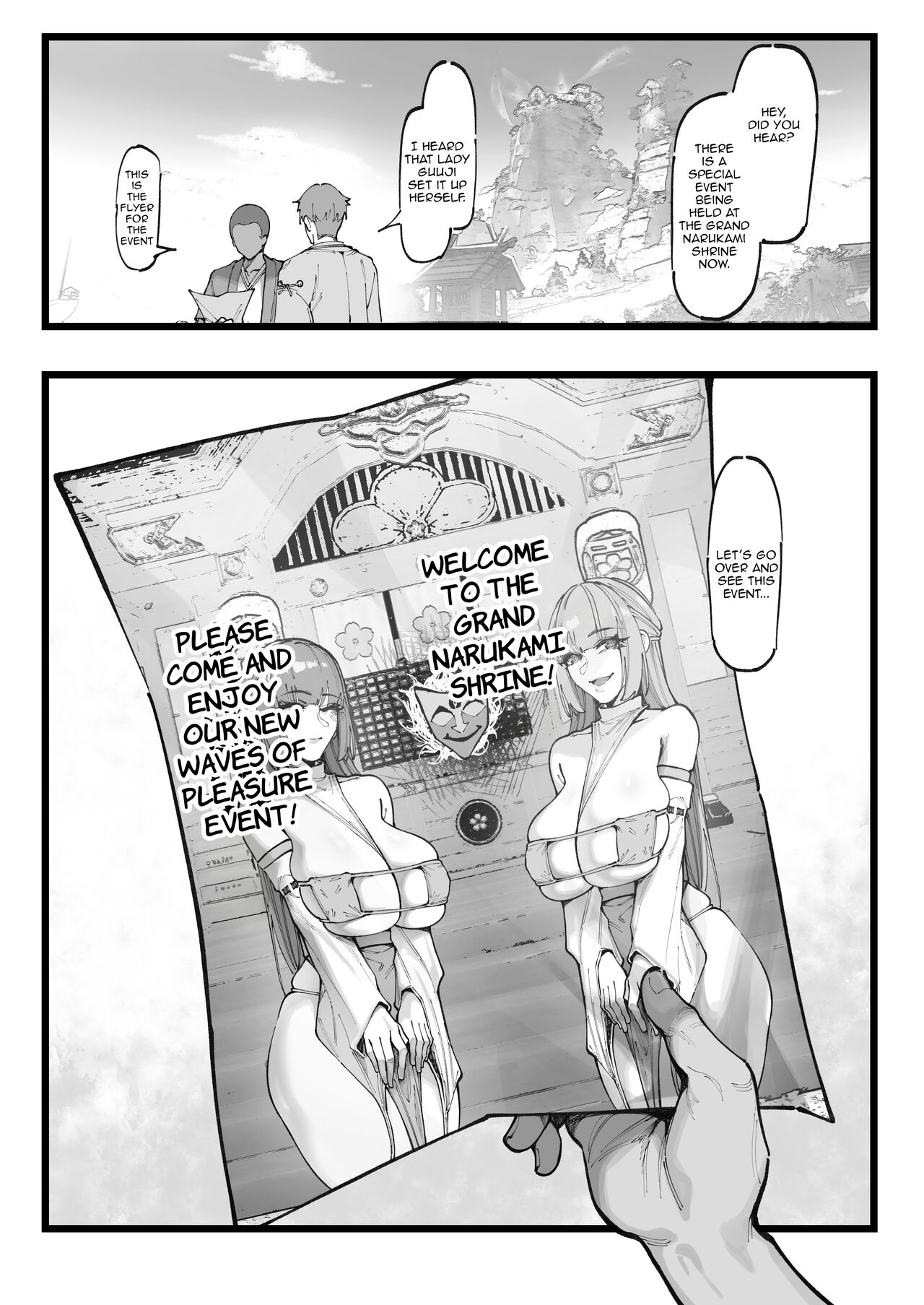 [KeinV] The Doctor's Research 2: The Corruption of Shrine Maidens and Faith's Beginnings numero di immagine  16