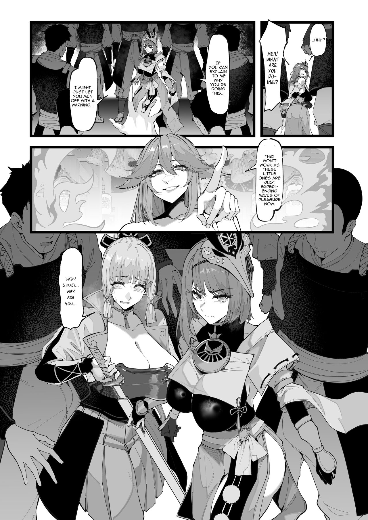 [KeinV] The Doctor's Research 2: The Corruption of Shrine Maidens and Faith's Beginnings numero di immagine  21