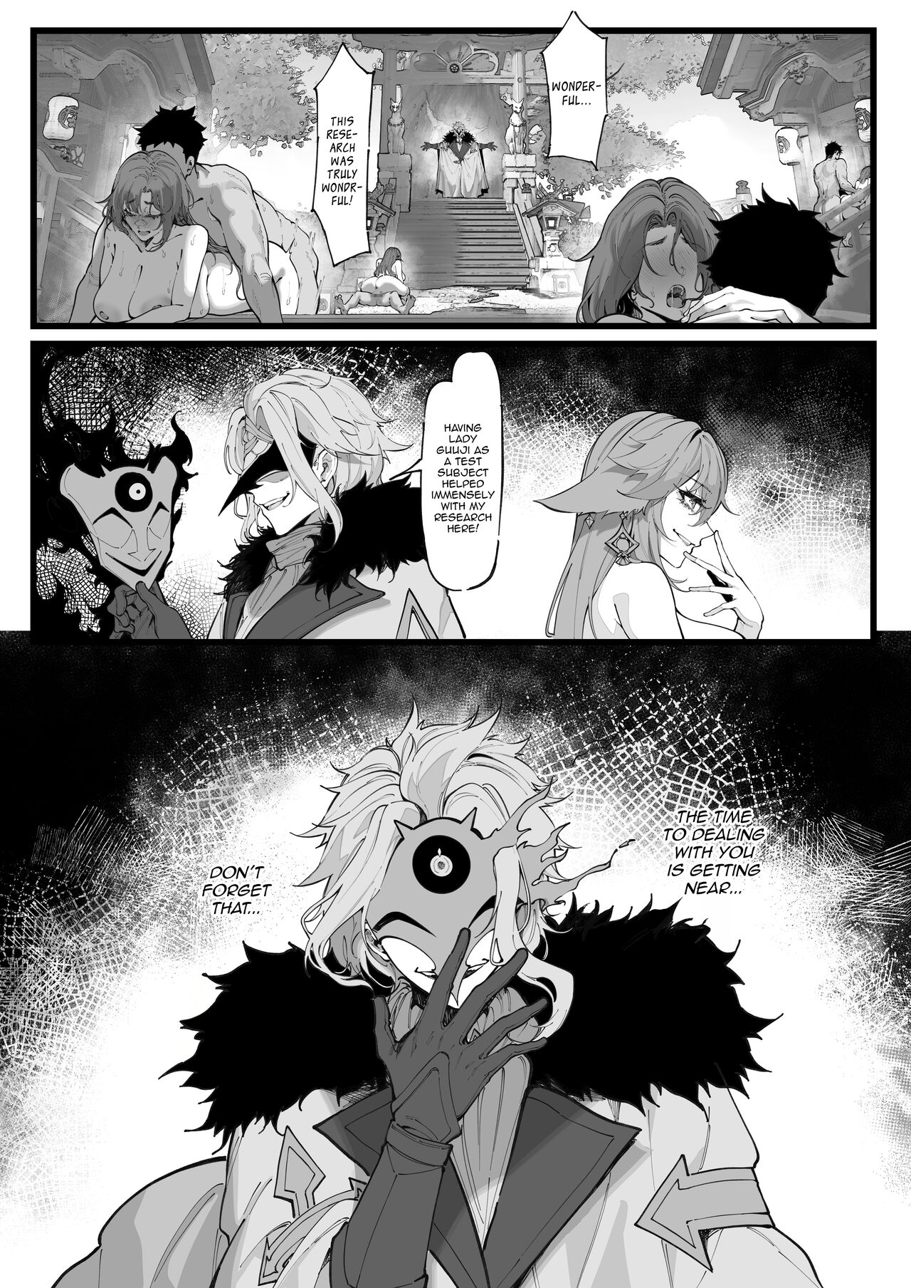 [KeinV] The Doctor's Research 2: The Corruption of Shrine Maidens and Faith's Beginnings numero di immagine  31