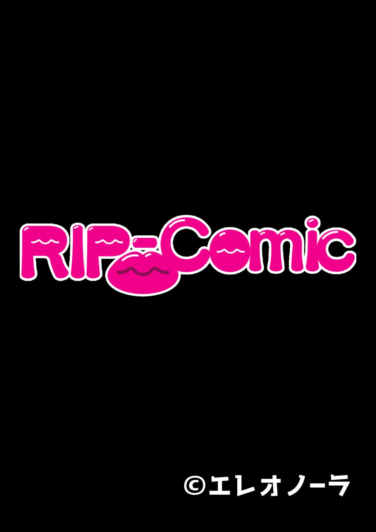 絶頂天国vol29 ～抵抗できずに為すがまま！！俺のアレで悶絶しろ～【シチュコレ！シリーズ】 image number 213