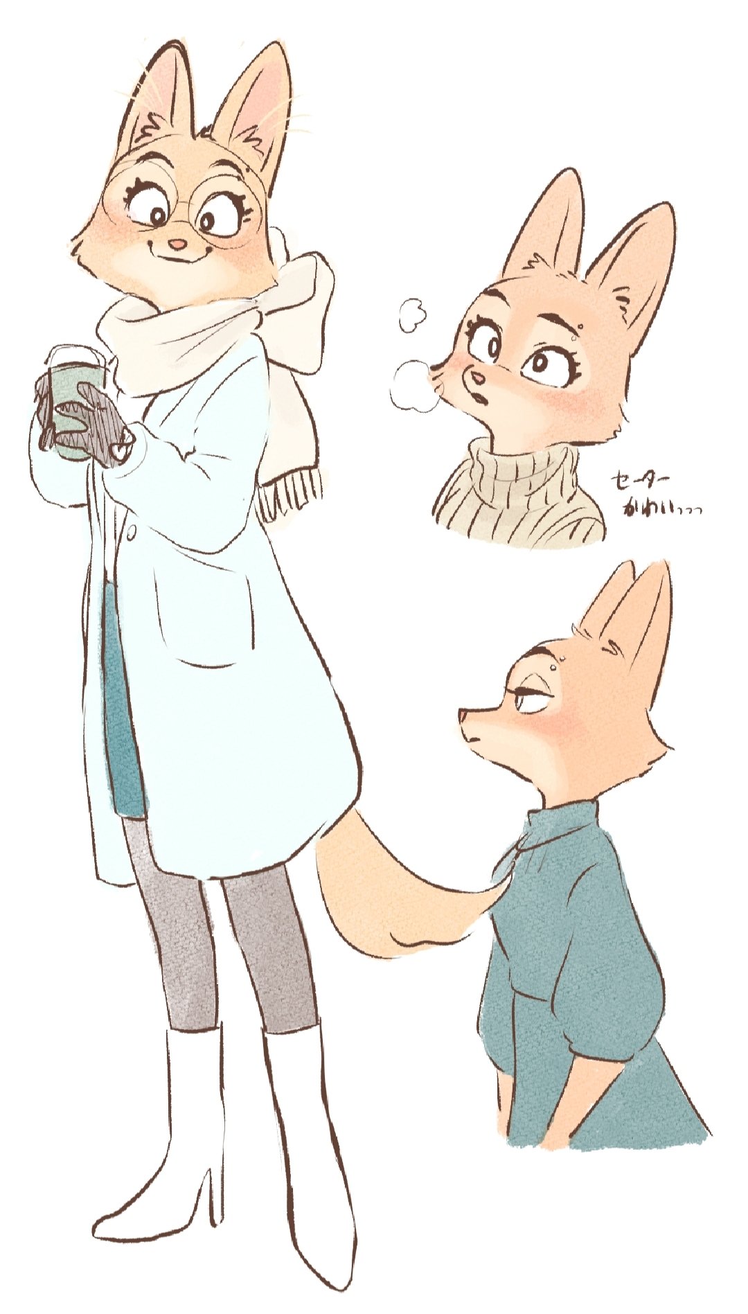 Memegmu e621 image number 34