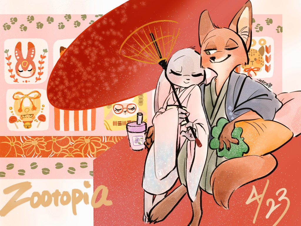 Memegmu e621 image number 63