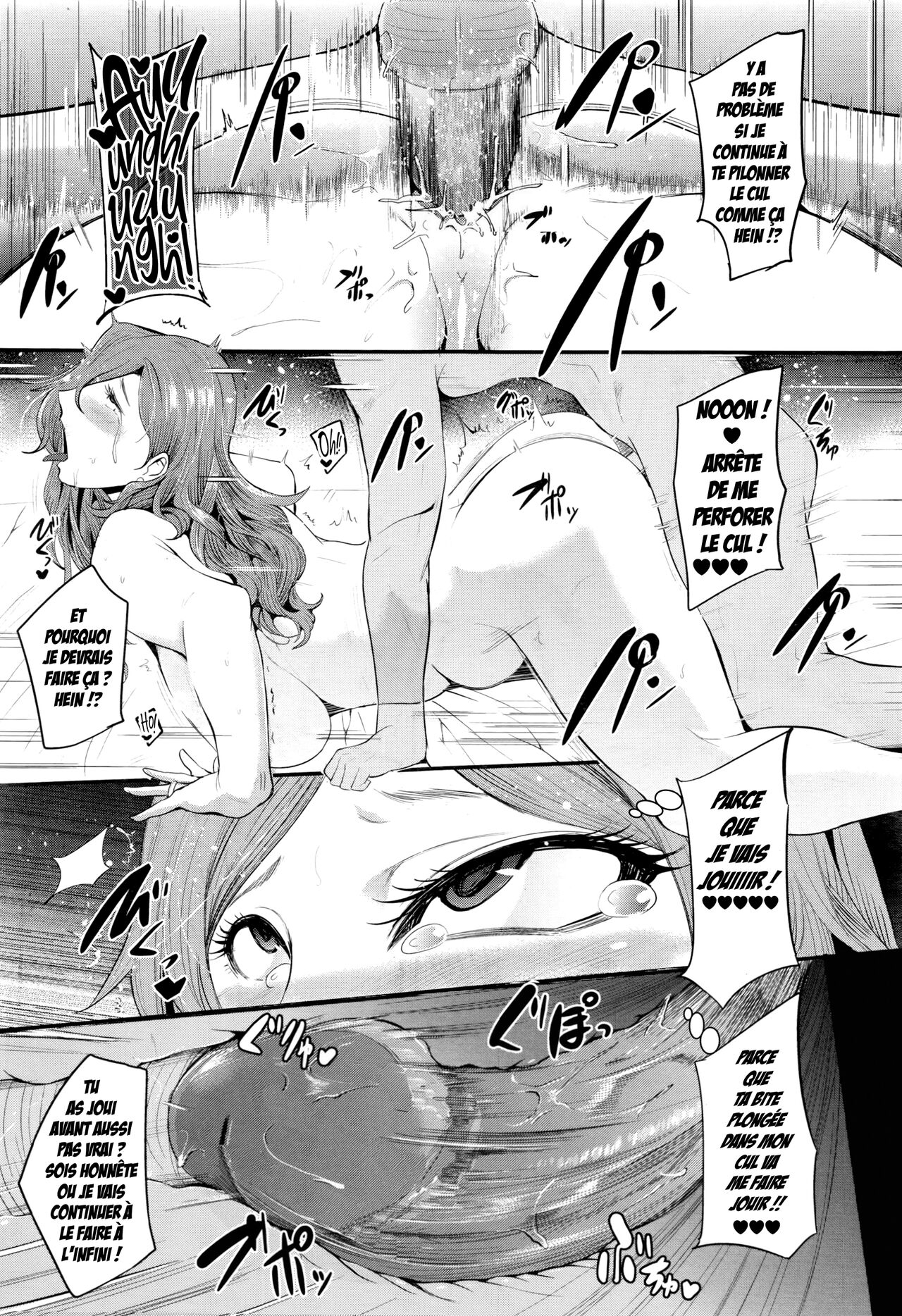 [Otochichi] Cooking Pakopako | Cooking Fucka (Mama Naranai Onna-tachi) ch1/4 [French] [Excavateur] [Decensored] 画像番号 27
