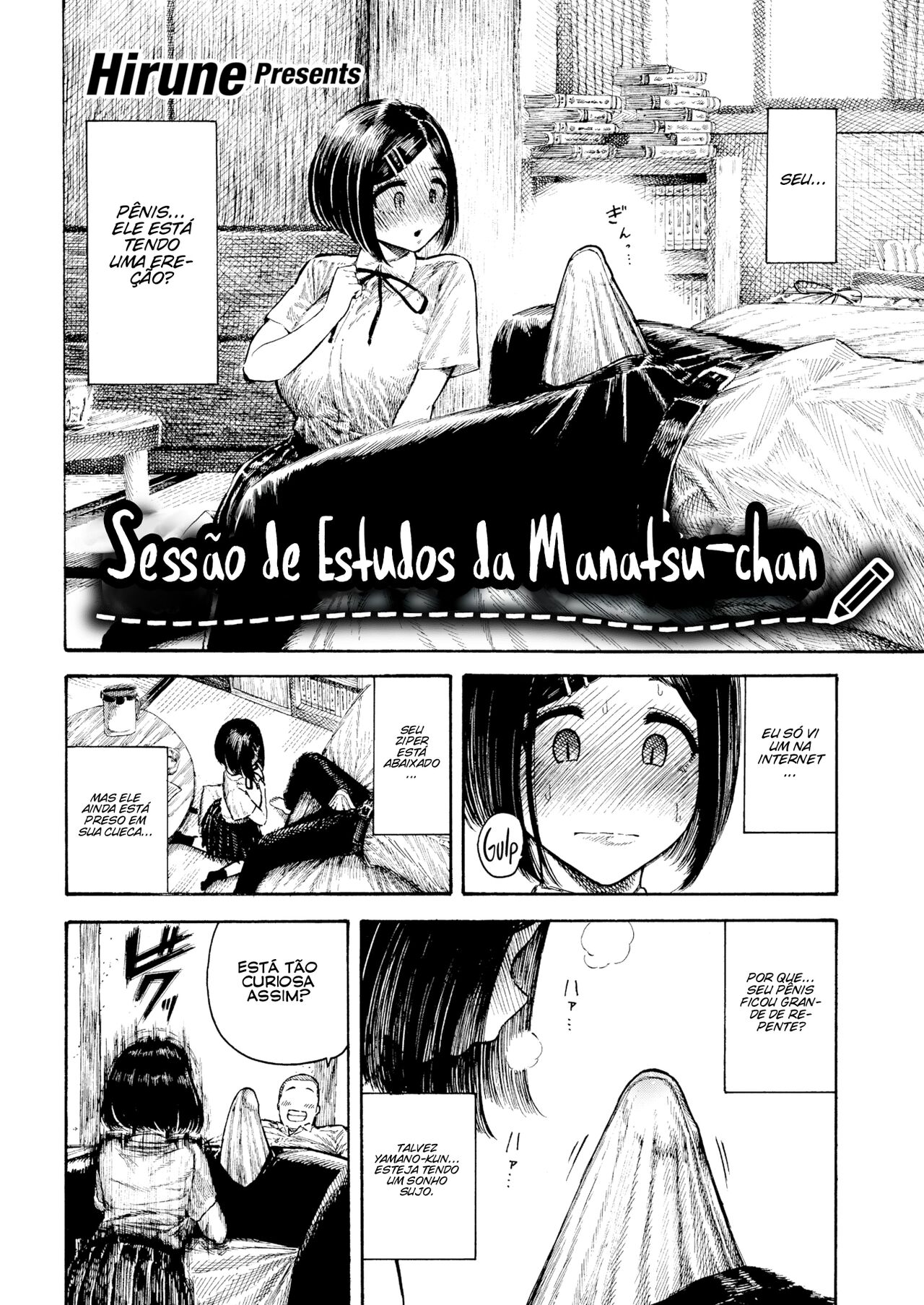 [Hirune] Manatsu-chan no Benkyoukai | Sessão de Estudos da Manatsu-chan | (COMIC Kairakuten 2022-07) [Portuguese-BR] [Digital] 画像番号 6