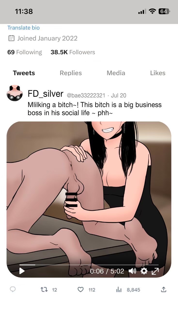 [philia] Pheromone trap 1 [Thai ภาษาไทย] numero di immagine  32