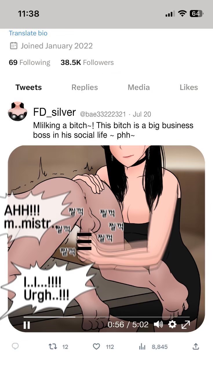 [philia] Pheromone trap 1 [Thai ภาษาไทย] numero di immagine  35