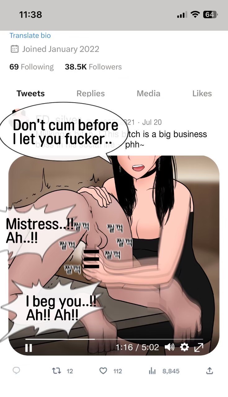 [philia] Pheromone trap 1 [Thai ภาษาไทย] numero di immagine  36