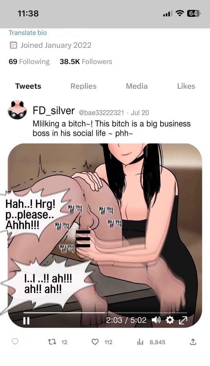 [philia] Pheromone trap 1 [Thai ภาษาไทย] numero di immagine  37