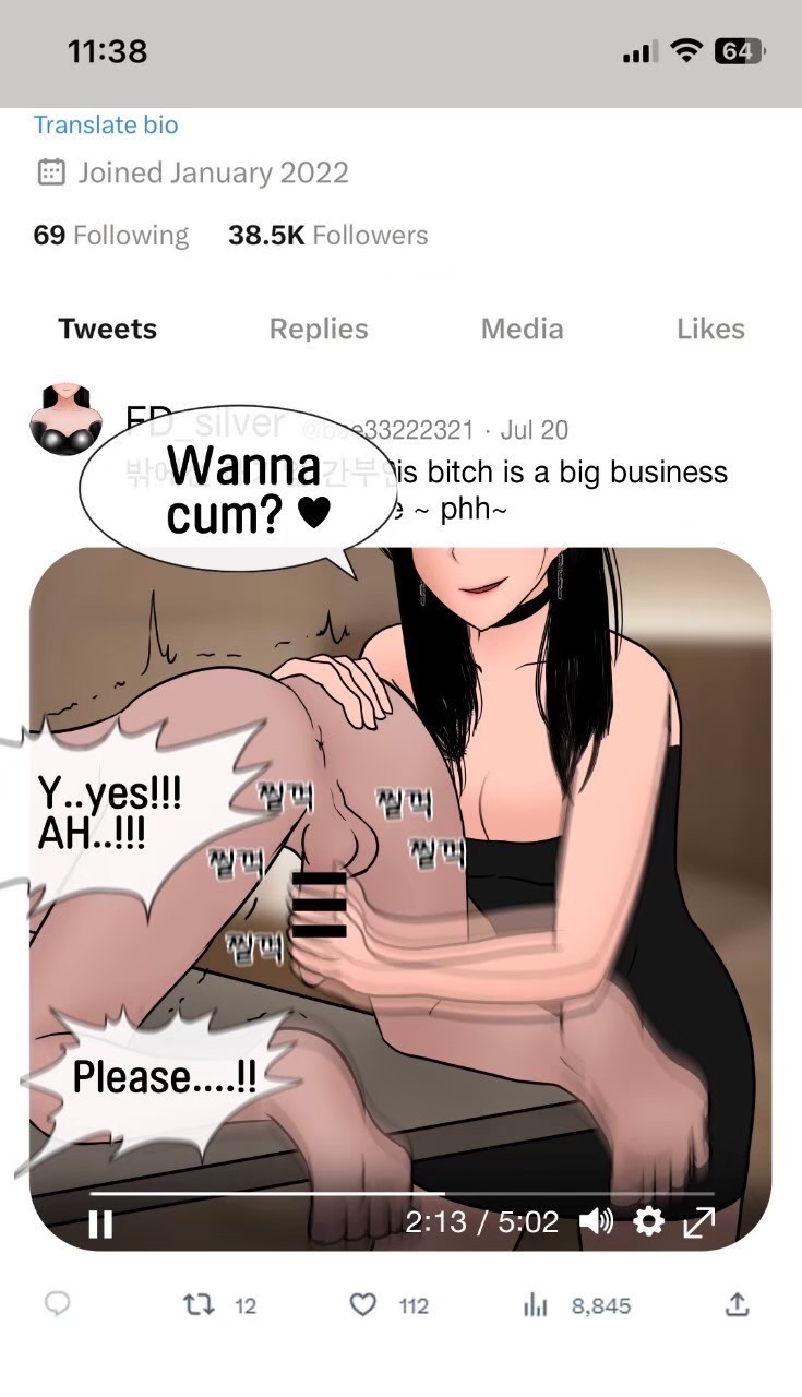 [philia] Pheromone trap 1 [Thai ภาษาไทย] numero di immagine  38