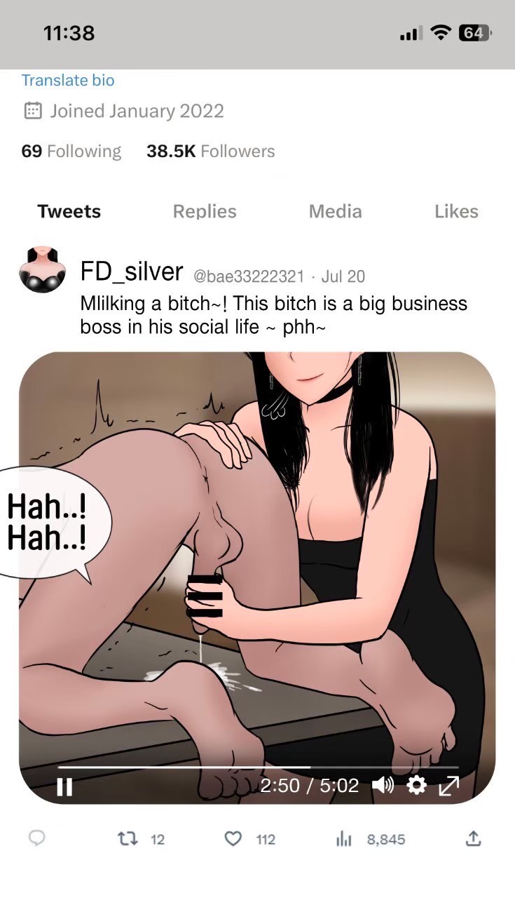 [philia] Pheromone trap 1 [Thai ภาษาไทย] numero di immagine  40