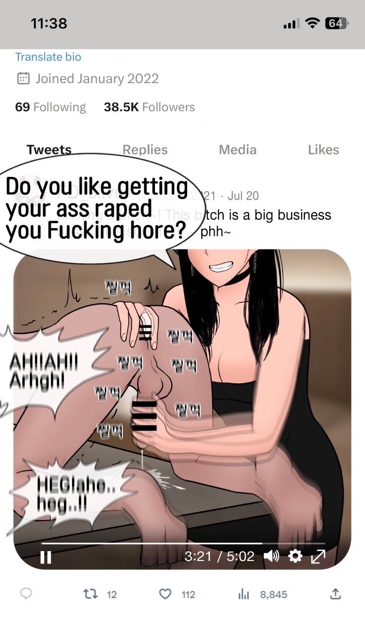 [philia] Pheromone trap 1 [Thai ภาษาไทย] numero di immagine  41