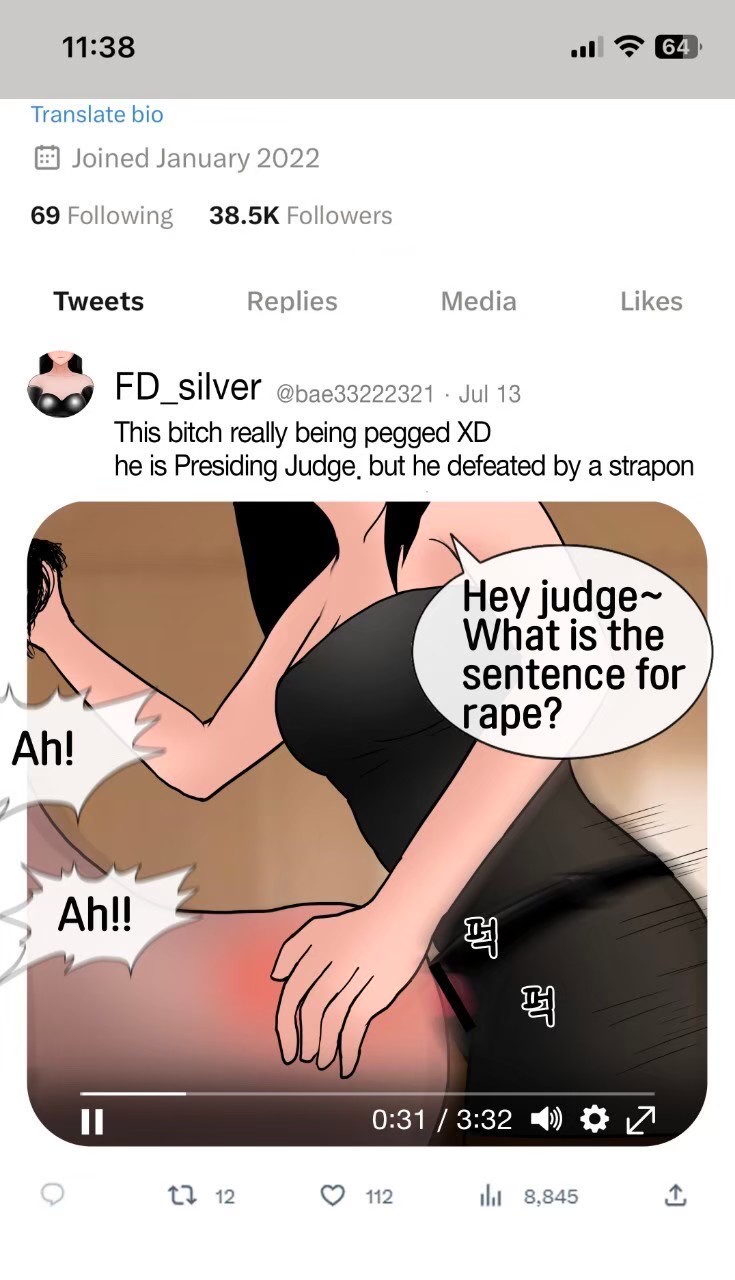 [philia] Pheromone trap 1 [Thai ภาษาไทย] numero di immagine  48