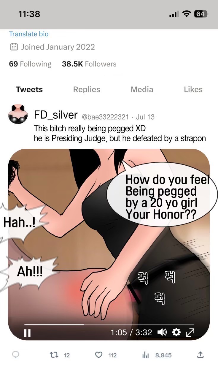 [philia] Pheromone trap 1 [Thai ภาษาไทย] numero di immagine  49