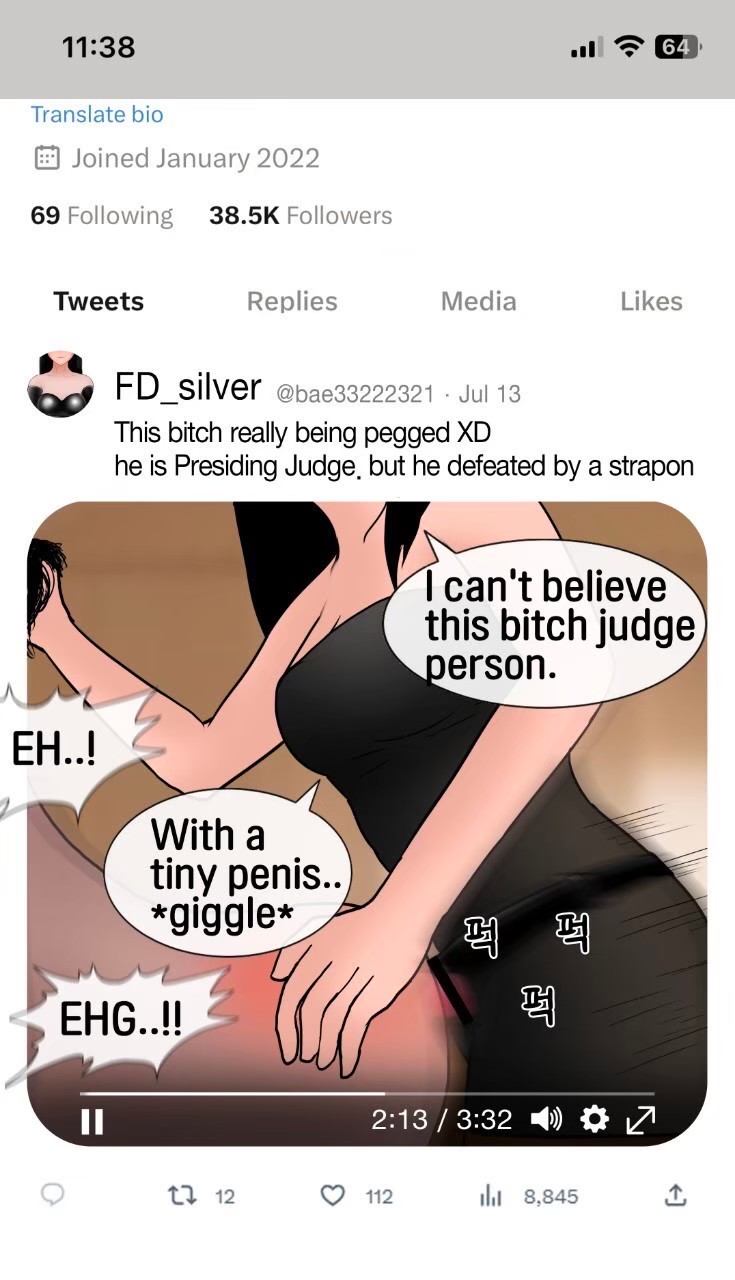 [philia] Pheromone trap 1 [Thai ภาษาไทย] numero di immagine  50