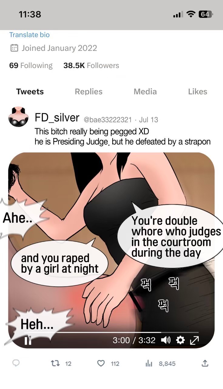 [philia] Pheromone trap 1 [Thai ภาษาไทย] numero di immagine  51