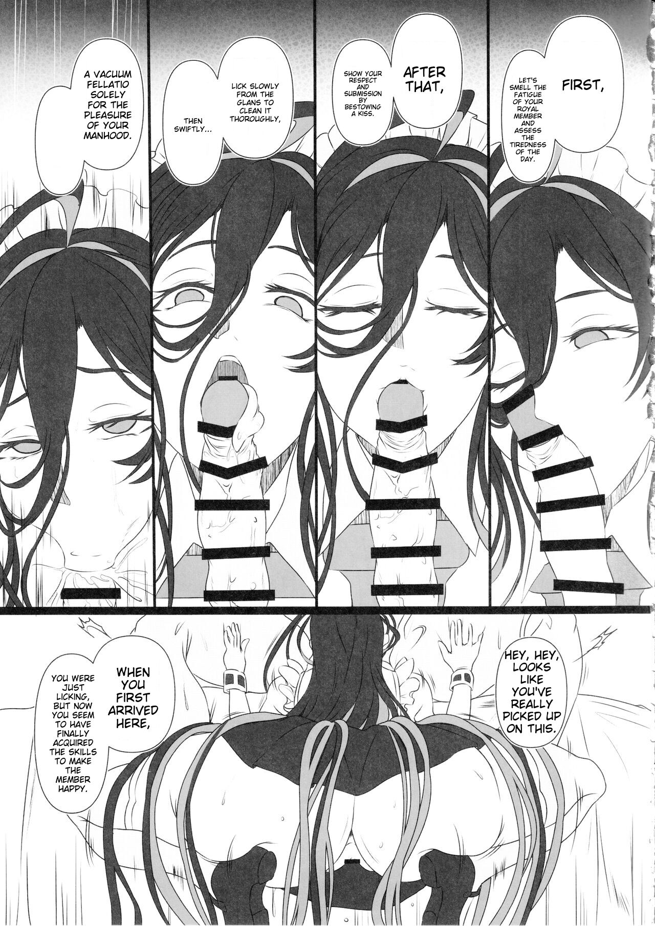 (C103) [CotesDeNoix (Cru)] Nikke Fallen Indecent Target: Guilty 2 (Goddess of Victory: Nikke) [English] [Machine Translation] 图片编号 6