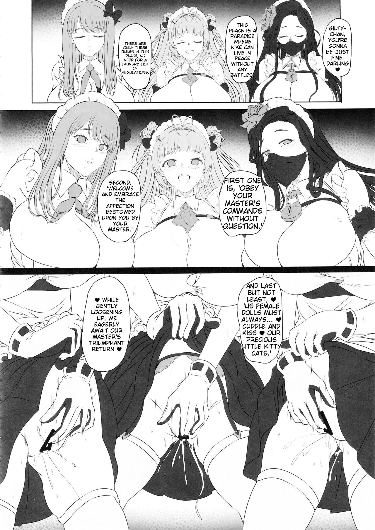 (C103) [CotesDeNoix (Cru)] Nikke Fallen Indecent Target: Guilty 2 (Goddess of Victory: Nikke) [English] [Machine Translation] 图片编号 23