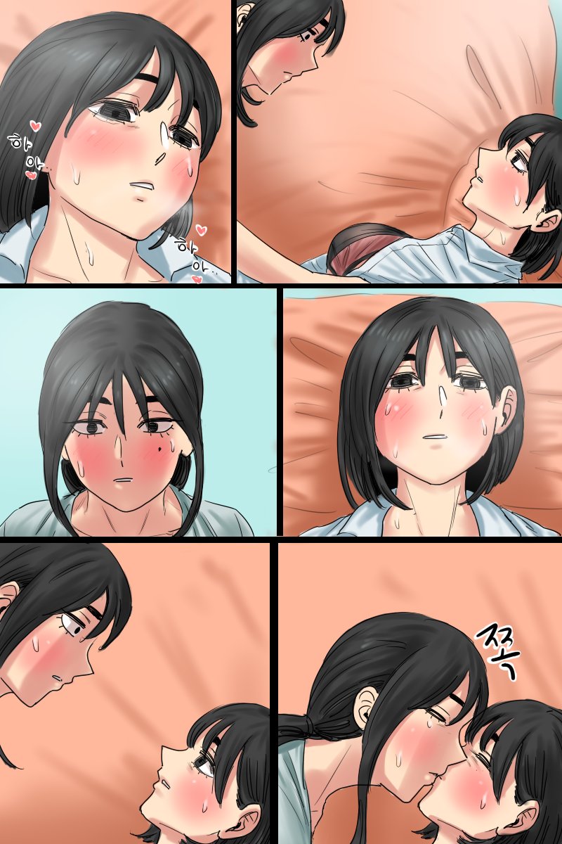 [heppari] Governess (Beautiful Gunbari) image number 19