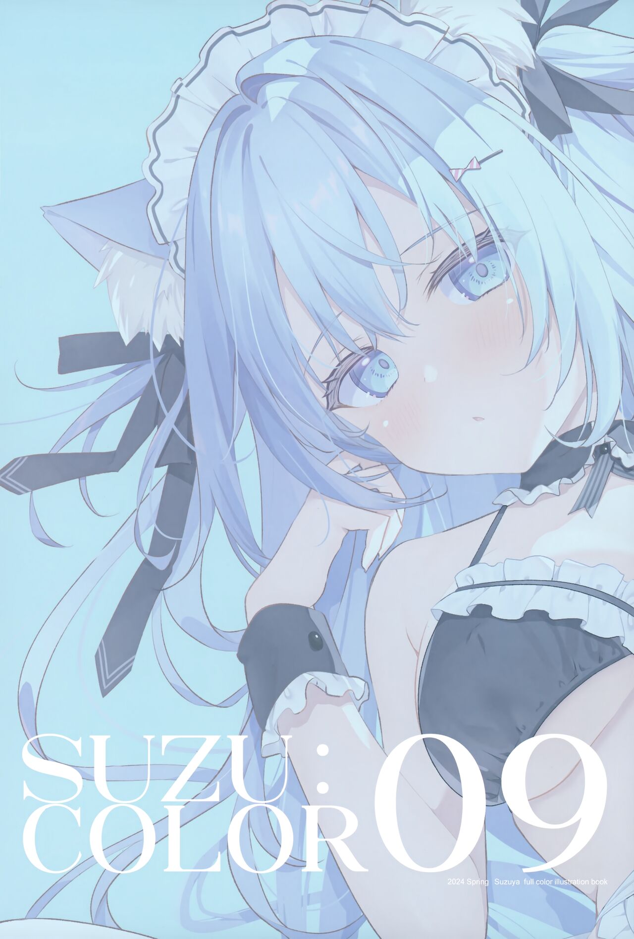 (COMITIA148) [Suzuya (Ryohka)] Suzu:color 09 [Decensored] 이미지 번호 2