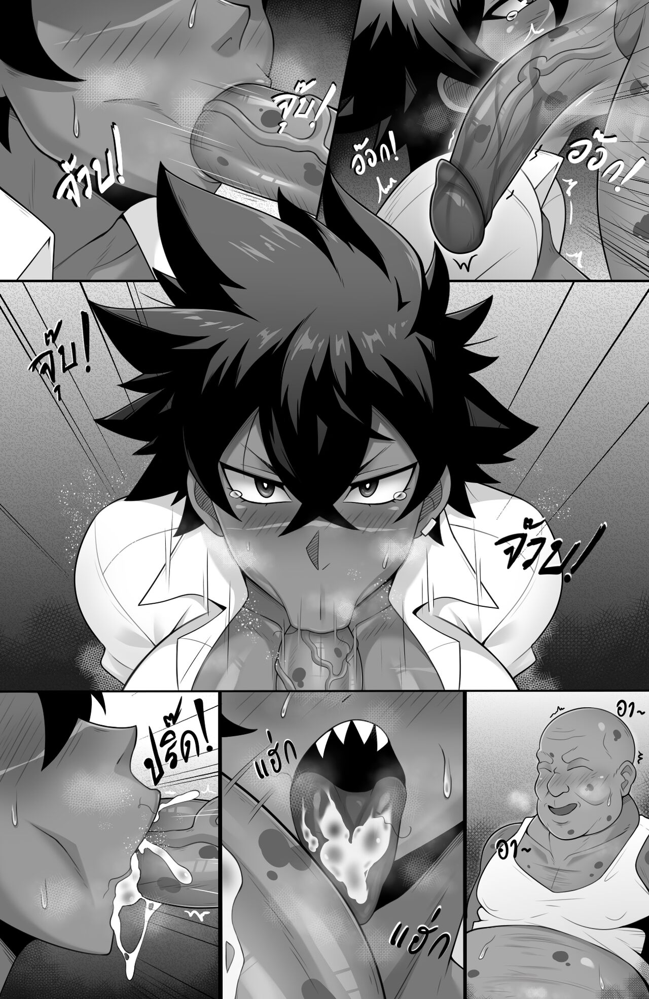 [Chicken_Head_Studio] Doujin Confused Love : Ploy Bad Ending  [Chinese] [弱智酱( ﾟ∀。)个人机翻汉化] image number 16