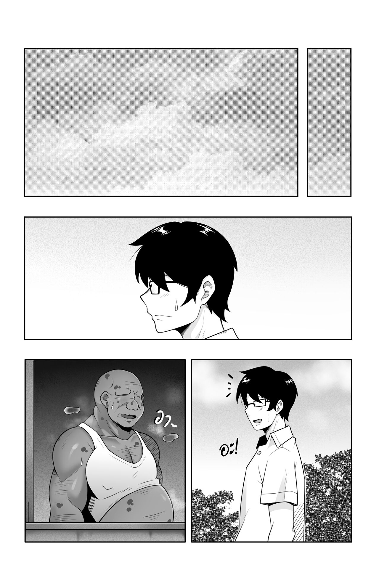 [Chicken_Head_Studio] Doujin Confused Love : Ploy Bad Ending  [Chinese] [弱智酱( ﾟ∀。)个人机翻汉化] image number 19