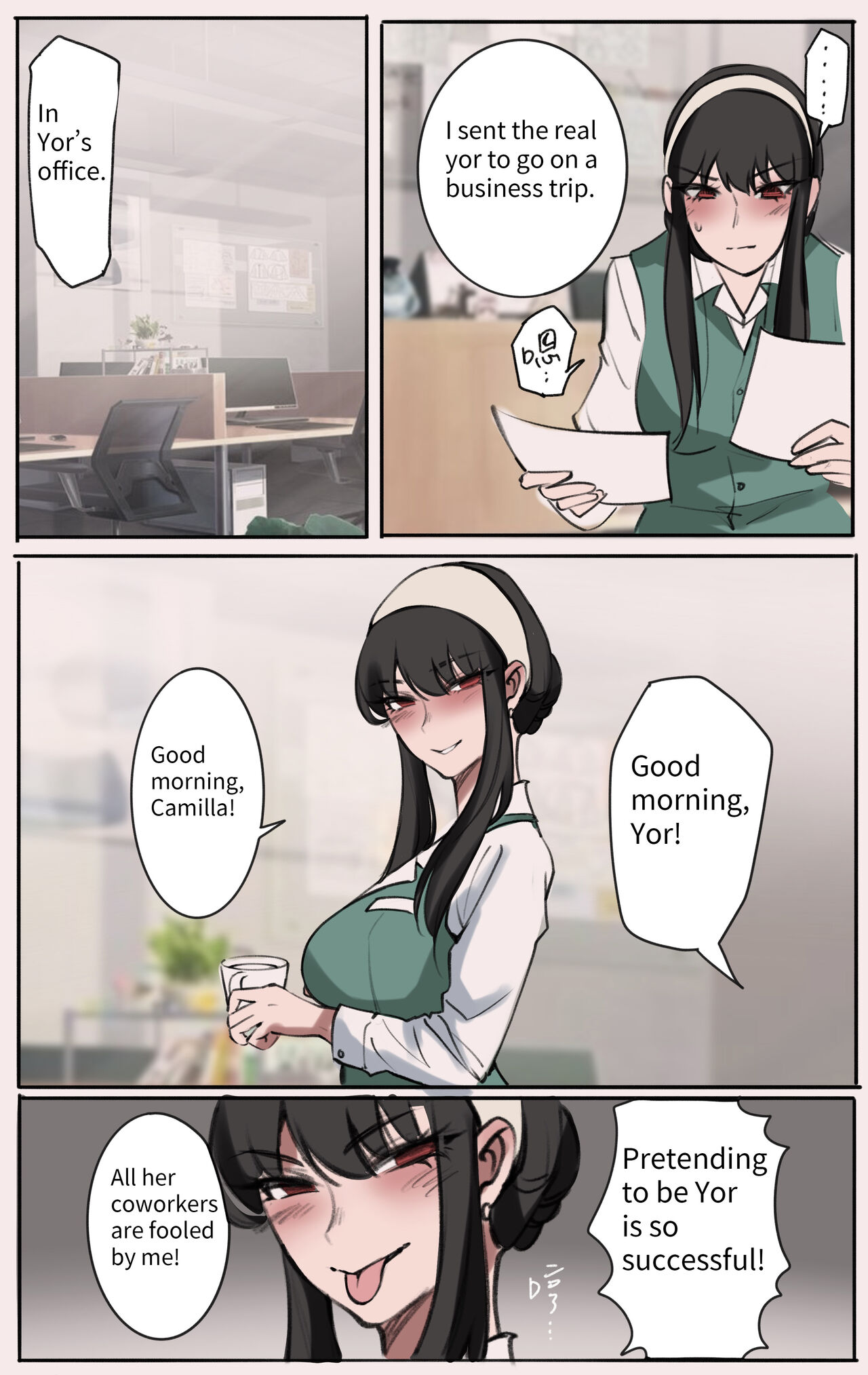 [midnight] Skinsuit × FAMILY chapter 1 image number 6