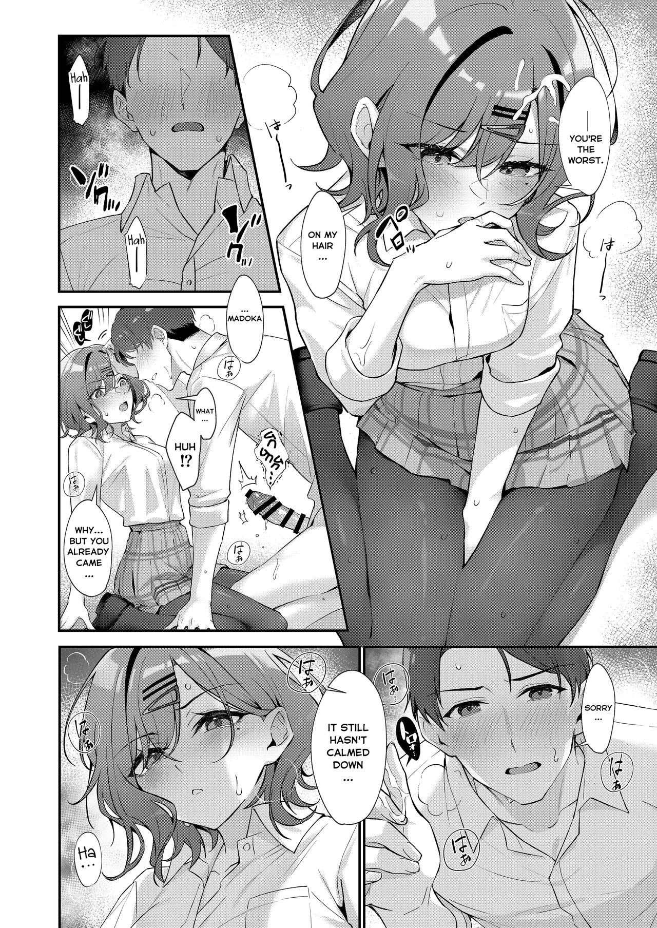 [Shiba no Shippo (Shiba Aya)] Kore wa Fukakouryoku desu node (THE iDOLM@STER: Shiny Colors) [English] [Digital] numero di immagine  12