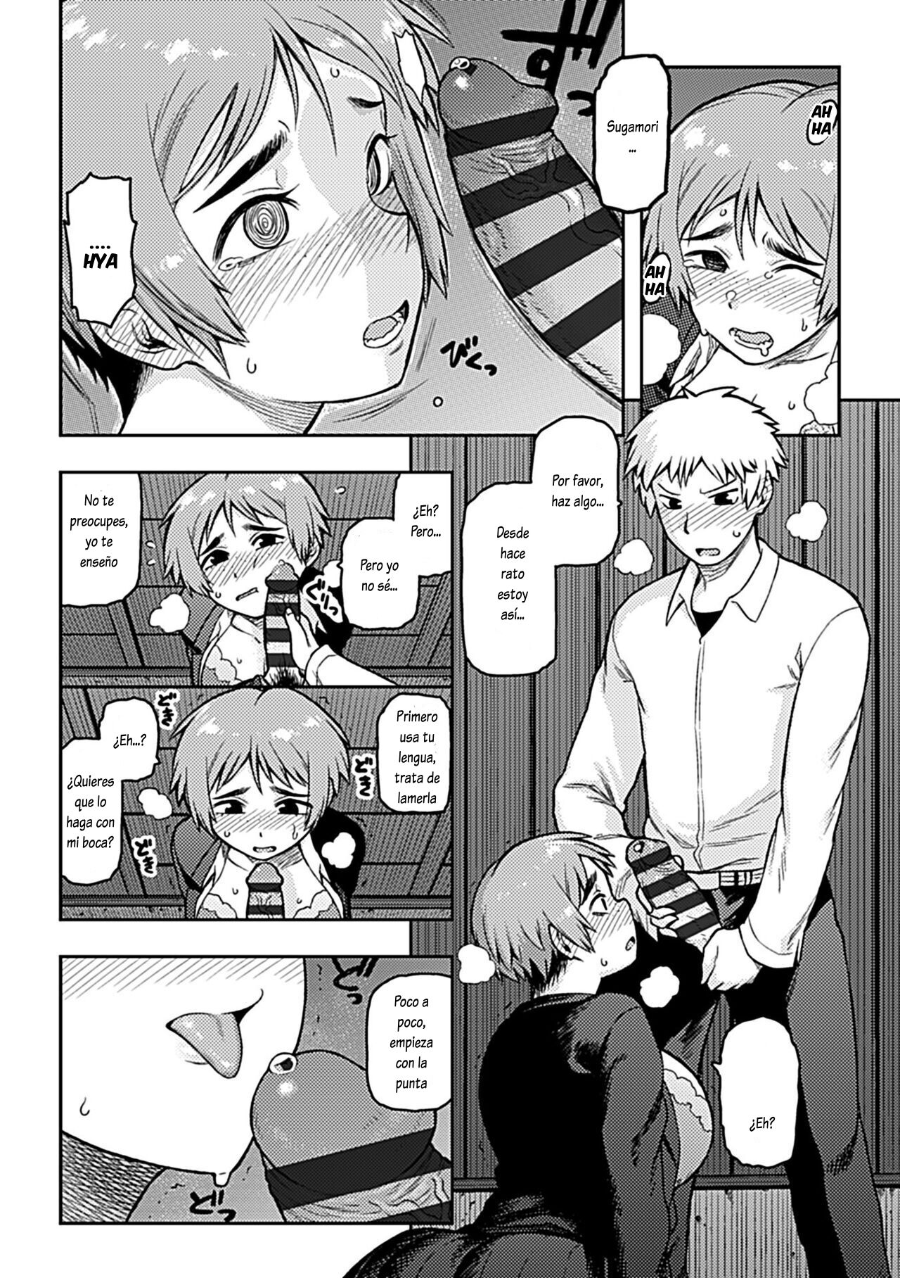 [Tsukudani] Aibiki ~Class no Jimi na Sugamori-san~ Cap. 1-5 [Spanish] [Lovely Diablesse Scan] [Digital] 이미지 번호 36