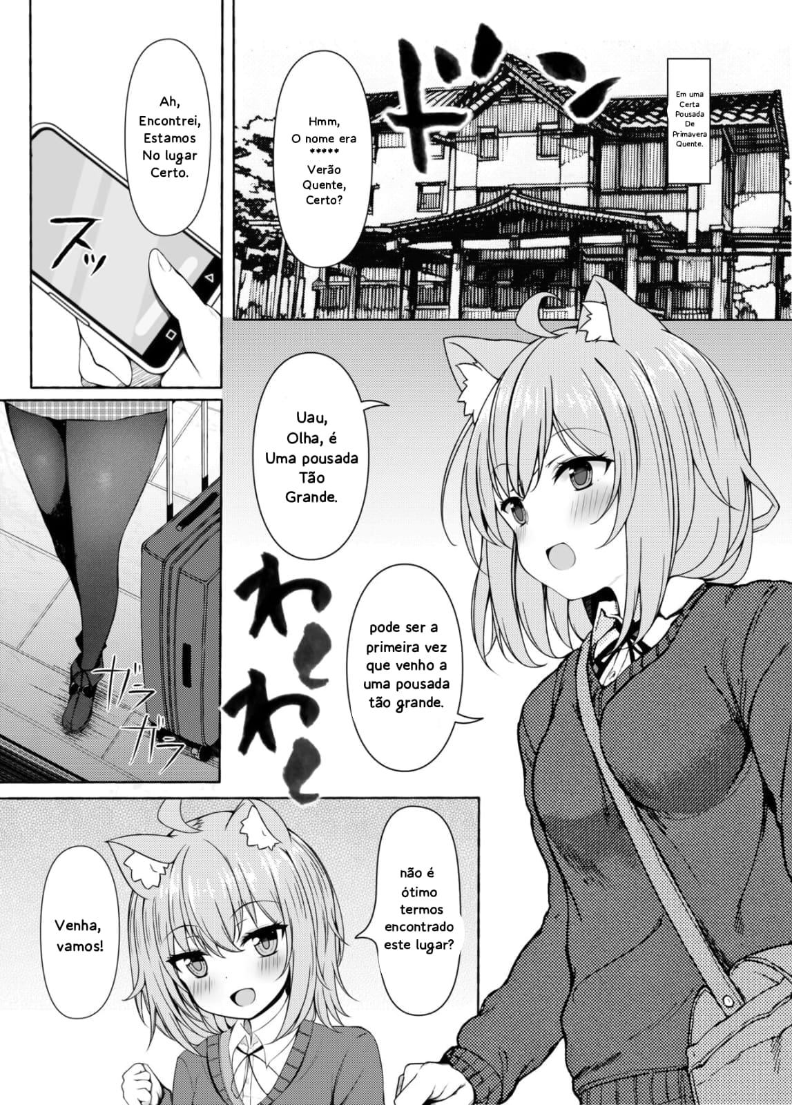 [Rampancy (Bakko)] Koisuru Neko to Yukemuri to Boku | Me, the steamy bath, and a cat that fell in love(Nekomata Okayu) [Português-BR] [Kuri_Scans] [Digital] image number 4