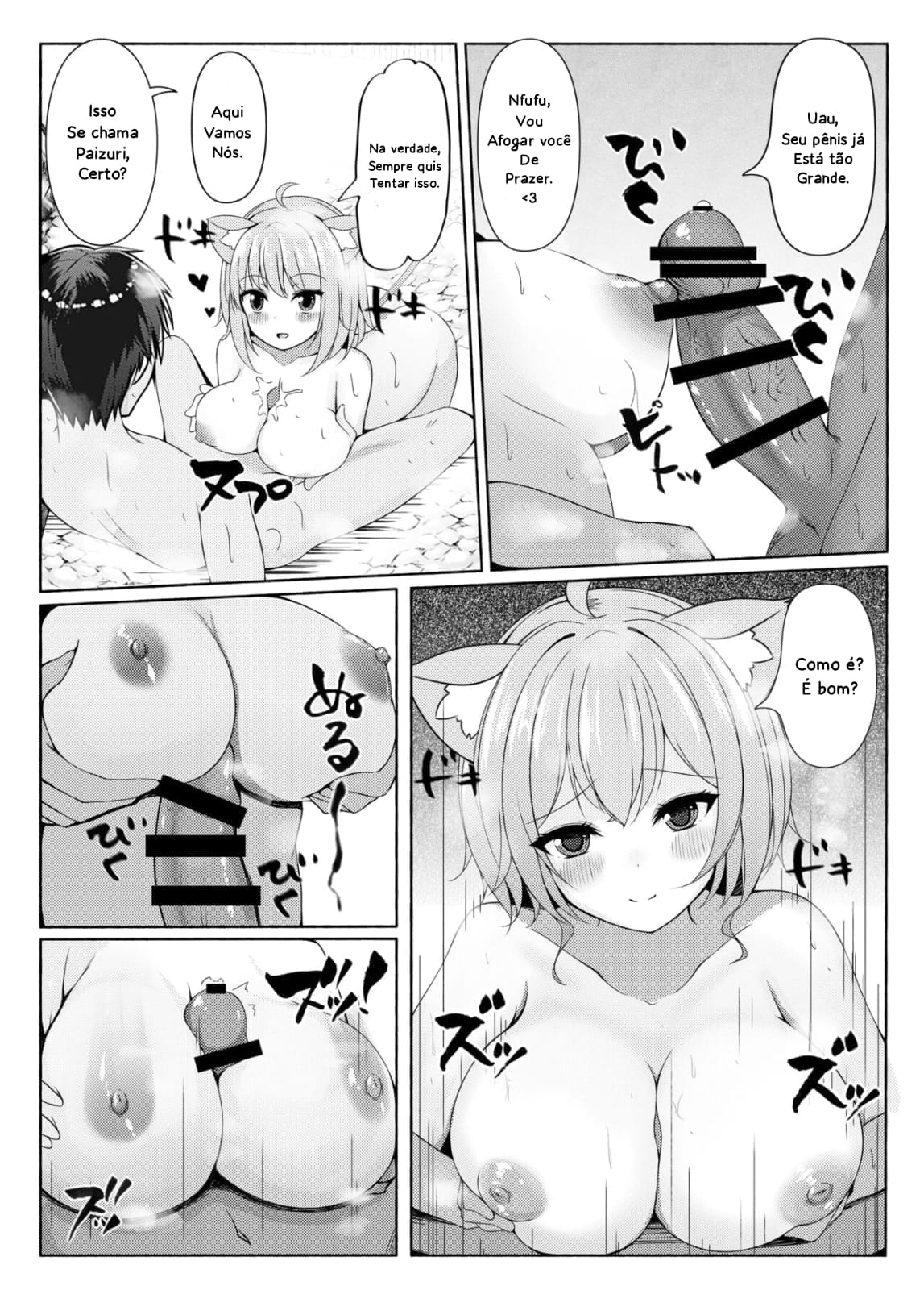 [Rampancy (Bakko)] Koisuru Neko to Yukemuri to Boku | Me, the steamy bath, and a cat that fell in love(Nekomata Okayu) [Português-BR] [Kuri_Scans] [Digital] image number 8