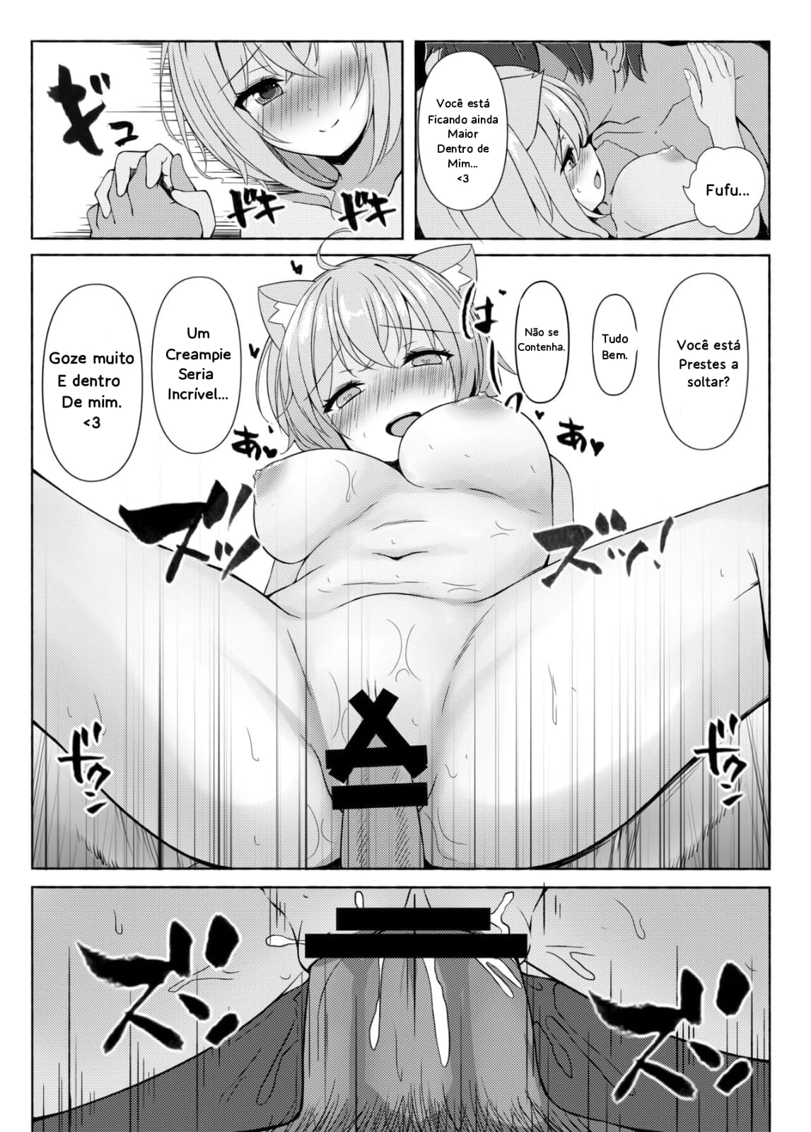 [Rampancy (Bakko)] Koisuru Neko to Yukemuri to Boku | Me, the steamy bath, and a cat that fell in love(Nekomata Okayu) [Português-BR] [Kuri_Scans] [Digital] image number 15