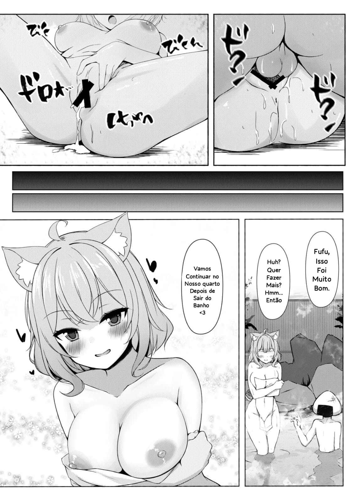 [Rampancy (Bakko)] Koisuru Neko to Yukemuri to Boku | Me, the steamy bath, and a cat that fell in love(Nekomata Okayu) [Português-BR] [Kuri_Scans] [Digital] image number 17