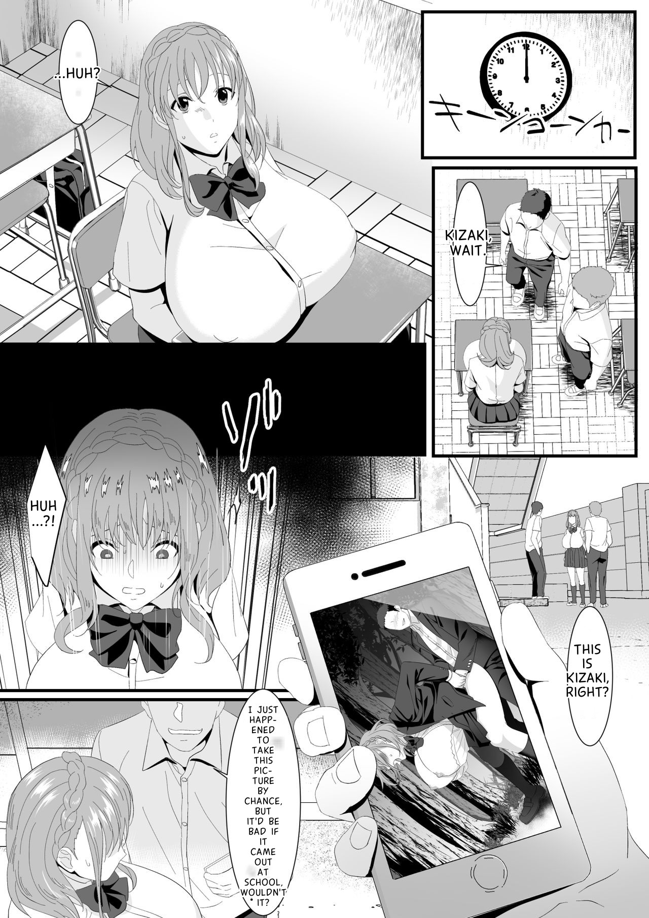 [HOT CALPIS] Ikiru Tame ni Watashi ga Shita Koto 2 [English] 20eme image