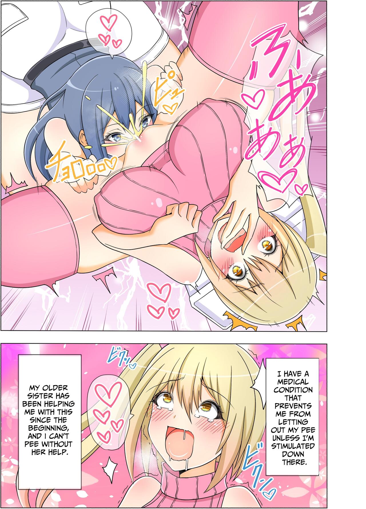 [Colonexe] Onee-chan ga Oshikko Tetsudatte Ageru [English] [Penguin Piper] numero di immagine  7