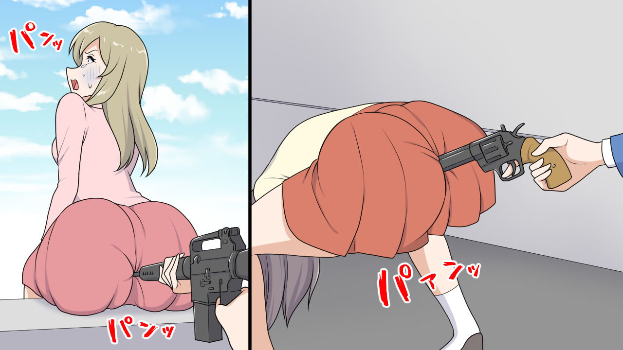 [Onna ni Yoru Onna e no Ryoujoku] Kōmon Shūgeki Jiken Bildnummer 27